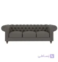 مبل اداری سه نفره OSS 851N3 نیلپر