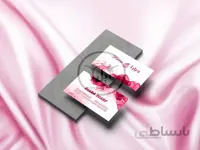 طراحی کارت ویزیت ( طراح:دنیا کاظمی)