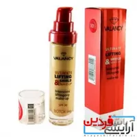 کرم پودر والنسی VALANCY