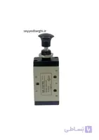شیر دستی پنوماتیک 4R210-08 ژیانی ایرکنترل