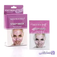 ماسک صورت لایه بردار و روشن کننده ستاره ای بنفش استار ماسک مولیباابی- STAR MASK  molibaobei