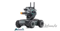 ربات کنترلی RoboMaster S1 ساخت DJI