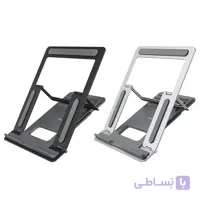 پایه نگهدارنده تاشو لپ تاپ هوکو Hoco PH37 Excellent Laptops Folding Stand