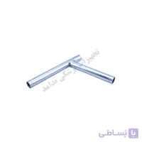 لوله یدک رکاب ویلچر