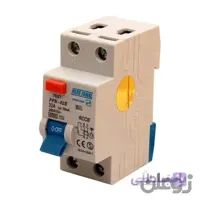 کلید محافظ جان الکترونیکی 25A پارس فانال