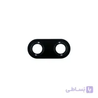 شیشه دوربین شیائومی می 8 لایت - xiaomi Mi 8 Lite Camera Glass