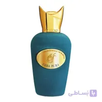 عطر ادکلن سوسپیرو اربا پورا
