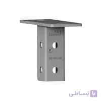 اتصال پایه پروفیل CL-BC-30