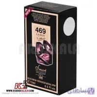 عطر جیبی زنانه اسمارت کالکشن مدل Lancome La Nuit Tresor حجم 15میلی لیتر