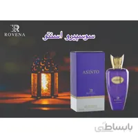 عطر ادکلن رونا آسینتو Rovena Asinto