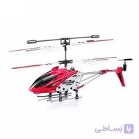 هلی کوپتر کنترلی سایما مدل s107g ا Syma S107G Radio Control Helicopter