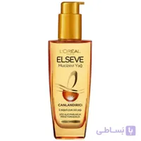 روغن موی ارگان لورال السیو loreal elseve مدل Canlandirici حجم 100 میل