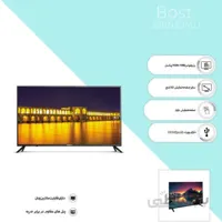 تلویزیون ال ای دی بست مدل 32BN2040J سایز 32 اینچ ا Bost 32BN2040J LED TV 32 Inch