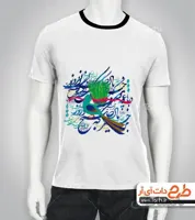 تیشرت با طرح نوروز کد 449388
