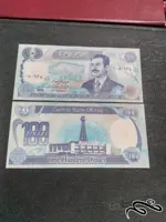 تک ۱۰۰ دینار عراق با عکس صدام برنگ ابی """" S۴ """"