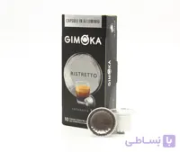 کپسول نسپرسو جیموکا - ریسترتو | Gimoka classico