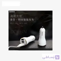 شارژر فندکی سه پورت ریمکس Remax RCC-303 Car charger Cable USB