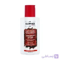 شامپو ضد شوره روزانه Alopinex ا Alopinex Caffeine For Mild Dandruff Shampoo