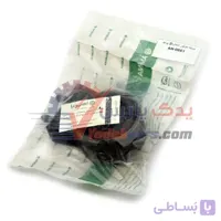 دسته موتور جلو پراید برند امیرنیا ا AMIRNIA AN-0661 NO2 Motor Mount Kia Pride TABRIZ IRAN