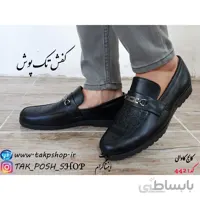 کالج کاوالی کد 442