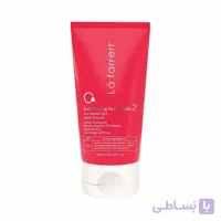 ژل شستشوی صورت لافارر 2 مخصوص پوست نرمال ا Lafarrerr 2 Exfoliating Face Wash For Normal Skin کد 282815