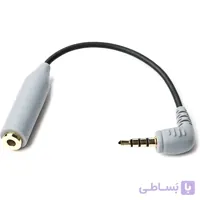 آداپتور تبدیل بویا BOYA BY-CIP2
