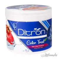 ماسک موی انار موی رنگ شده دیترون ا Specialized Mask For Dyed Hair Ditron