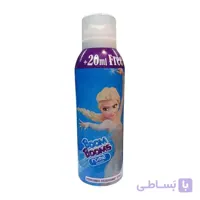 اسپری بدن کودک مدل فروزن بوم بومز حجم 170 میل ا Frozen kids body spray Boom Booms