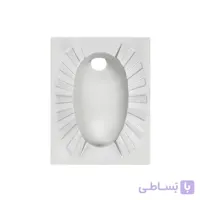 توالت ایرانی مروارید مدل کریستال تخت