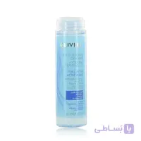 ژل پاک کننده آبرسان کلیون