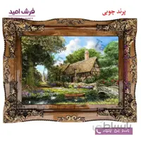 تابلو فرش ماشینی طرح کلبه کد 12099 فرشان