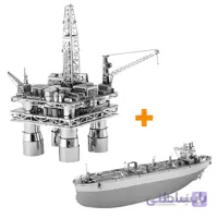 پازل فلزی سه بعدی OFFSHORE OIL RIG & OIL TANKER