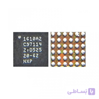 آی سی U2(1610A2) ⭐شارژ usb آیفون 6 و 6plus⭐