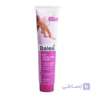 کرم موبر باله آ