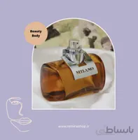 عطر زنانه میلانو