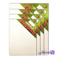 بوم نقاشی دور سفید پارس بوم