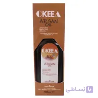 روغن آرگان اکیا مدل Argan oil حجم 100 میلی لیتر