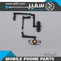 FINGER PRINT SAMSUNG A9 BLACK