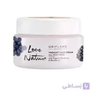 کرم صورت بلوبری و بلک بری لاو نیچرLove Nature اوریفلیم 41689(50 میل)