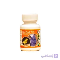 پروبیوتیک مخصوص پرندگان بیوپول bio-poul (قوطی 80گرمی)