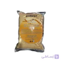 ماسک پودری طلای کلاژن