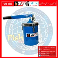 قیمت واسکازین پمپ سطلی اکسان 10کیلویی ترکیه