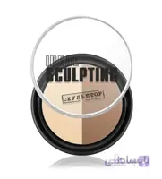 کانتور پودری دو رنگ لاکس ویساژ ۱ / Luxvisage Sculpting Powder