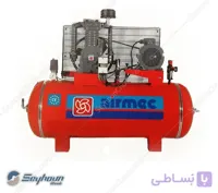 کمپرسور باد ایرمک خوابیده 750 لیتری 10 بار 7.5 اسب 2 سیلندر سه فاز مدل airmec K30