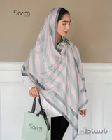 شال ارسن