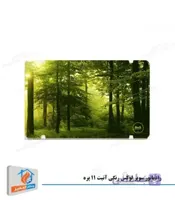 رادیاتور سوپر لوکس رنگی آنیت 11 پره