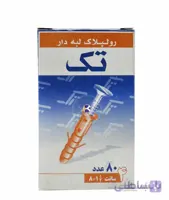 رولپلاک تک مدل لبه دار 4 سانتی متری, بسته 80 عددی