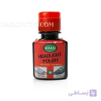 پولیش چراغ خودرو