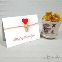 کارت پستال عاشقانه کد 1122