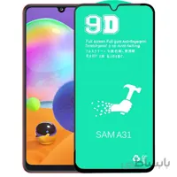 گلس محافظ صفحه نمایش سرامیکی سامسونگ مدل Galaxy A31